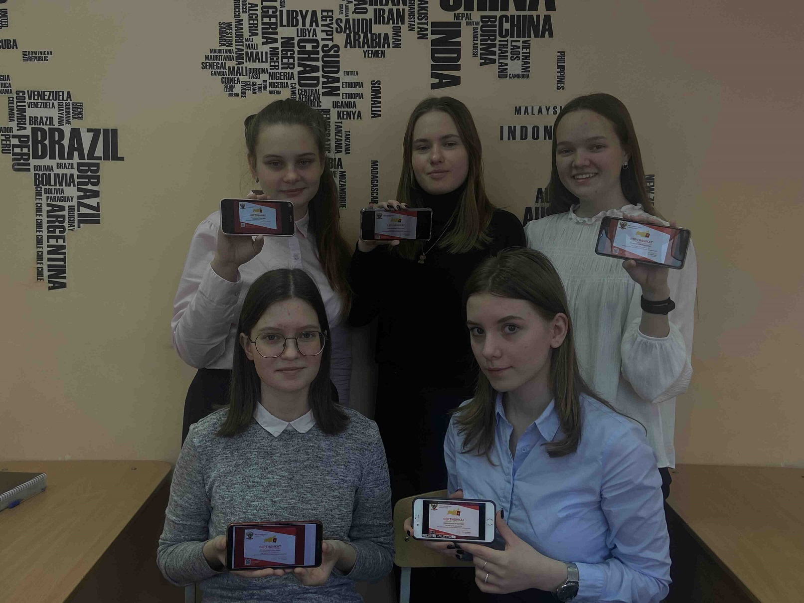 Фотография 2