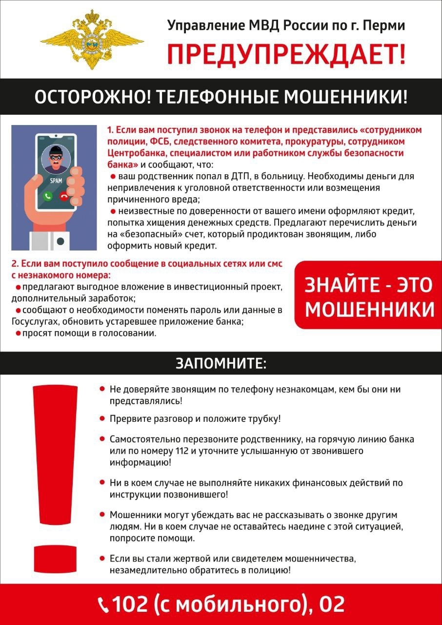 _WT-WHQAtYtK5VoXFCvt-dMoi1gULKMORCO9J8FnYUfOyA3uLiXfgsQbDsbsNaSstiAA83ogOYEzVDZD4Tymas1t.jpg (1)